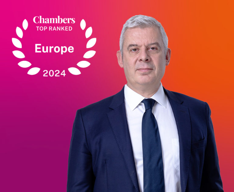 Chambers-Jean-Christophe Amy.jpg